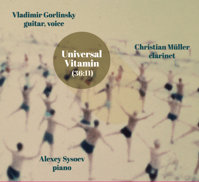 Universal Vitamin, обложка