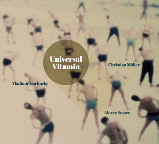 Universal Vitamin, обложка